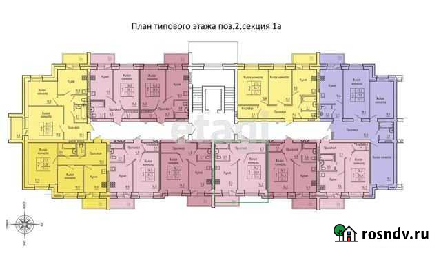 1-комнатная квартира, 35.5 м², 4/5 эт. на продажу в Орле Орёл - изображение 1
