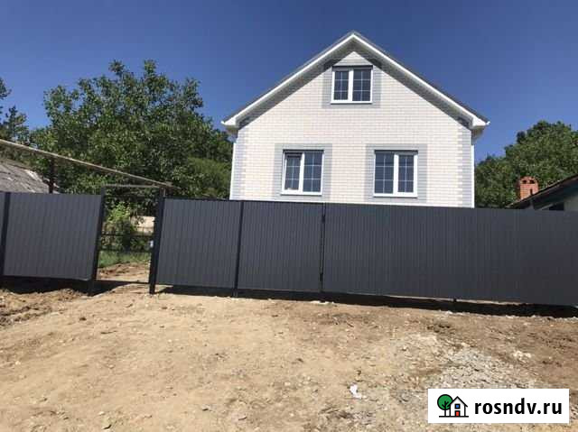 Дом 117 м² на участке 8 сот. на продажу в Ильском Ильский - изображение 1