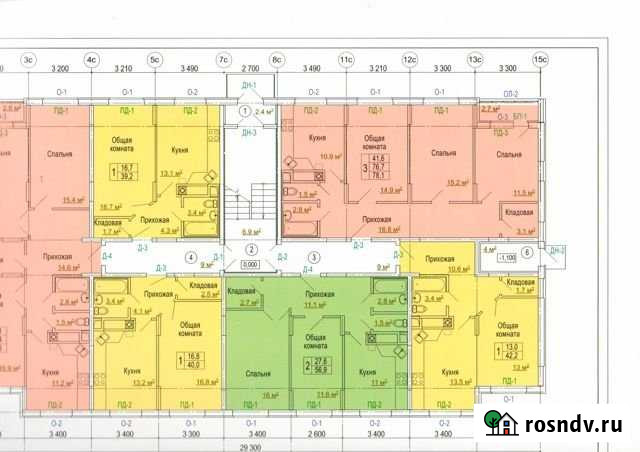1-комнатная квартира, 42.2 м², 1/3 эт. на продажу в Дмитрове Дмитров - изображение 1