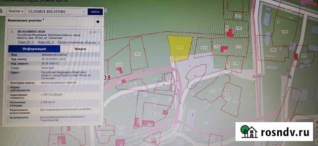 Участок ИЖС 12 сот. на продажу в Иркутске Иркутск - изображение 1