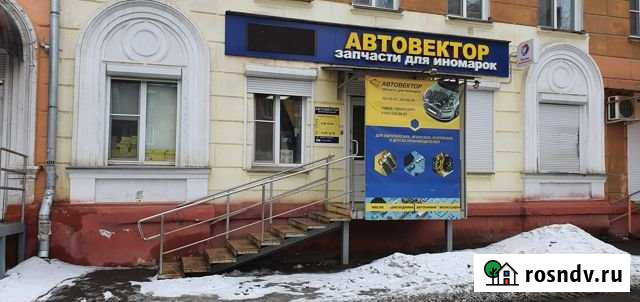 Торговое помещение, 65 кв.м. Челябинск - изображение 1