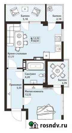 1-комнатная квартира, 50.9 м², 3/10 эт. на продажу в Алуште Алушта