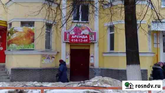 Сдам в аренду помещение Нижний Новгород