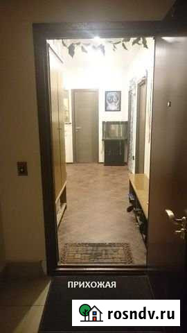 3-комнатная квартира, 75 м², 8/14 эт. на продажу в Щёлково Щёлково - изображение 1