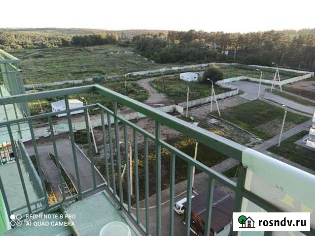 3-комнатная квартира, 52.1 м², 9/9 эт. на продажу в Маркове Маркова - изображение 1