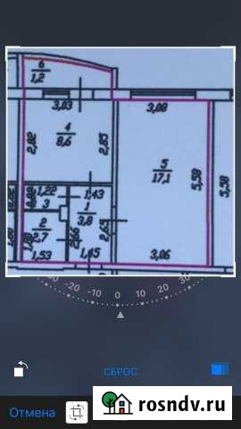 1-комнатная квартира, 36 м², 8/10 эт. на продажу в Чебоксарах Чебоксары - изображение 1