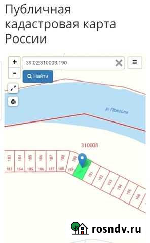 Участок СНТ, ДНП 8 сот. на продажу в Гвардейске Гвардейск - изображение 1