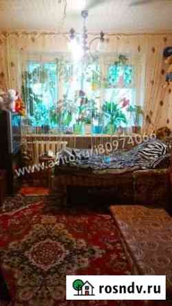 Комната 18 м² в 6-ком. кв., 3/5 эт. на продажу в Волгограде Волгоград
