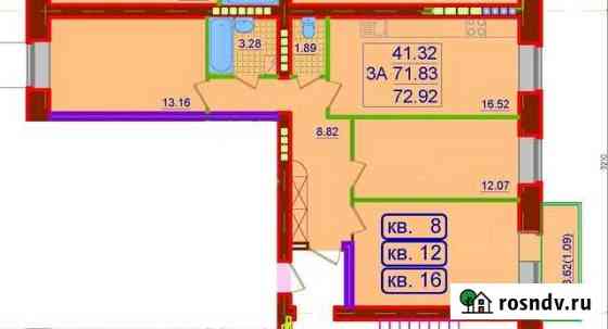 3-комнатная квартира, 72.9 м², 4/4 эт. на продажу в Вологде Вологда