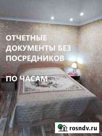 2-комнатная квартира, 40 м², 2/2 эт. в аренду посуточно в Новочеркасске Новочеркасск