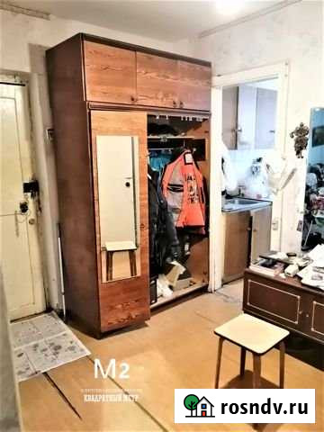 3-комнатная квартира, 56.9 м², 1/5 эт. на продажу в Яреге Ярега - изображение 1