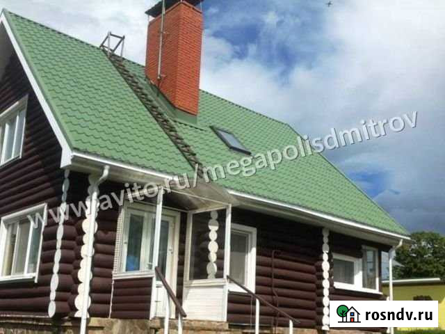 Дом 130 м² на участке 8 сот. на продажу в Дмитрове Дмитров - изображение 1