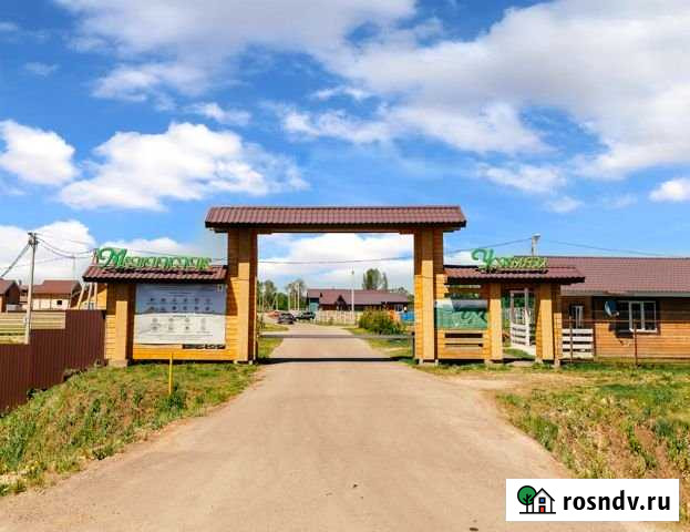 Участок ИЖС 13 сот. на продажу в Пестрецах Пестрецы - изображение 1