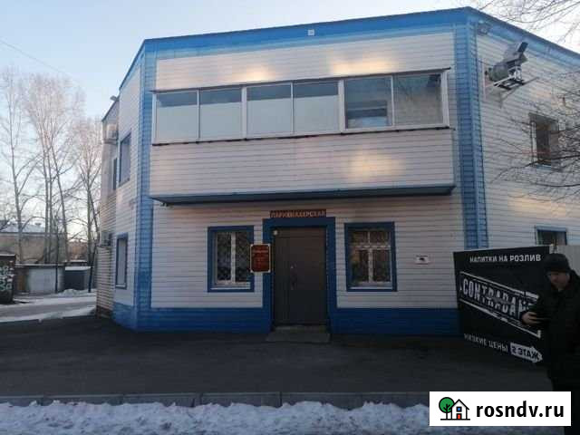 Помещение свободного назначения Благовещенск - изображение 1