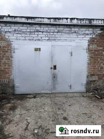 Гараж 25 м² на продажу в Усть-Донецком Усть-Донецкий - изображение 1