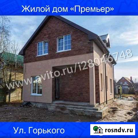 Дом 140 м² на участке 6 сот. на продажу в Калининграде Калининград - изображение 1