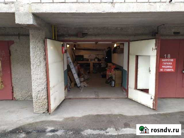 Гараж 20 м² на продажу в Вологде Вологда - изображение 1