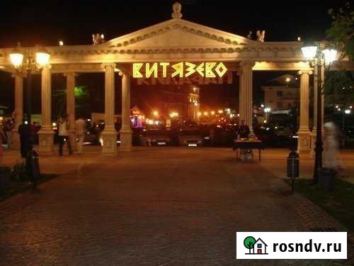 Комната 11 м² в 3-ком. кв., 1/1 эт. в аренду посуточно в Витязево Витязево - изображение 1