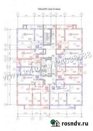 3-комнатная квартира, 88.7 м², 16/26 эт. на продажу в Самаре Самара