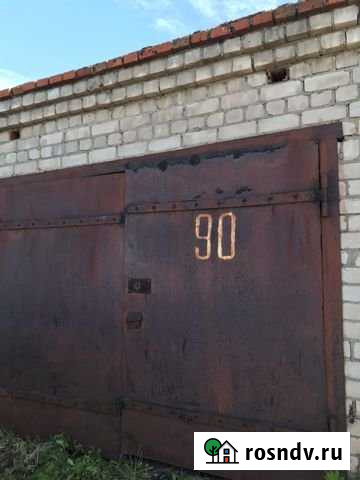 Гараж 24 м² на продажу в Харовске Харовск - изображение 1