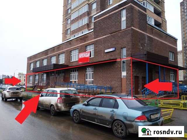 Помещение под медицинский центр Кузнечики Подольск - изображение 1