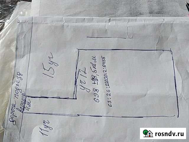 Участок СНТ, ДНП 7 сот. на продажу в Самаре Самара - изображение 1