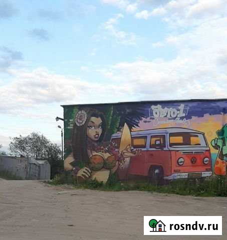 Гараж 24 м² на продажу в Мурманске Мурманск - изображение 1