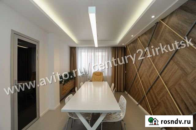 Офисное помещение, 195 кв.м. Иркутск - изображение 1