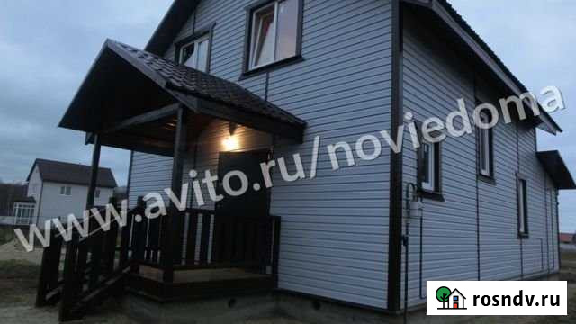 Дом 146 м² на участке 8 сот. на продажу в ЛМС ЛМС - изображение 1