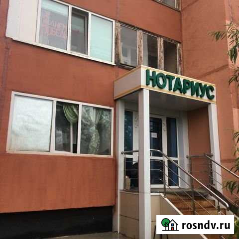 Помещение свободного назначения, 54.3 кв.м. Новый Уренгой - изображение 1