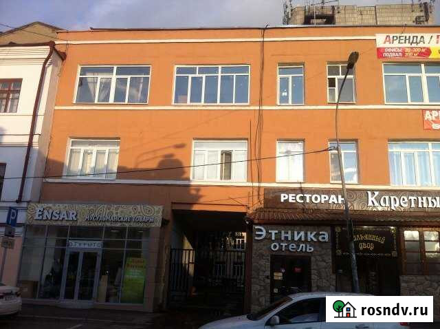 Продажа/обмен помещение свободного назначения 300 Казань - изображение 1