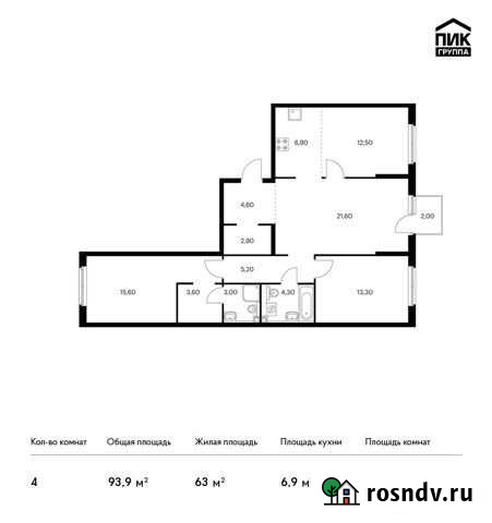 4-комнатная квартира, 93.9 м², 6/12 эт. на продажу в Москве Москва - изображение 1