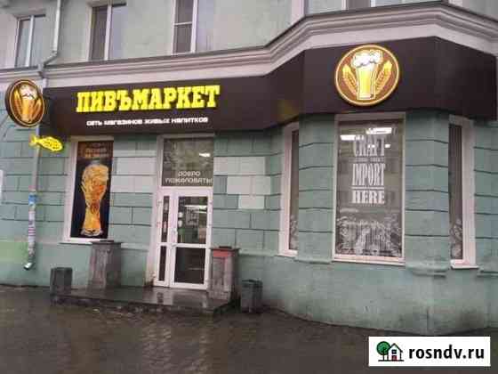 Торговое помещение, 112 кв.м. Екатеринбург