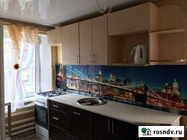 Дом 60 м² на участке 6 сот. на продажу в Каргаполье Каргаполье - изображение 1