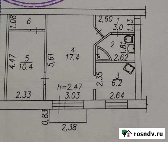 2-комнатная квартира, 43 м², 3/5 эт. на продажу в Новокузнецке Новокузнецк - изображение 1