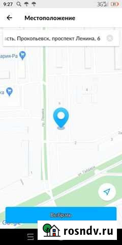 2-комнатная квартира, 47 м², 1/5 эт. на продажу в Прокопьевске Прокопьевск - изображение 1