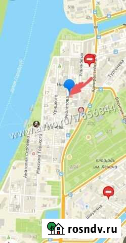 2-комнатная квартира, 57 м², 2/2 эт. на продажу в Астрахани Астрахань - изображение 1