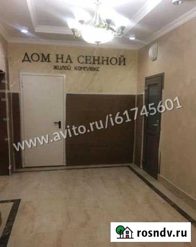 1-комнатная квартира, 42 м², 8/24 эт. на продажу в Ростове-на-Дону Ростов-на-Дону - изображение 1