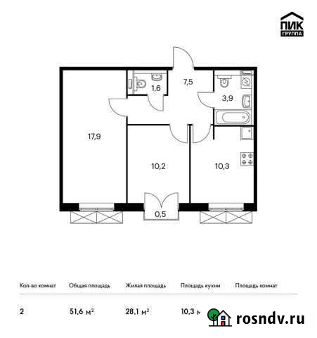 2-комнатная квартира, 51.6 м², 4/9 эт. на продажу в Московском Московской области Московский - изображение 1
