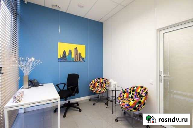 Отдельный офис для 1-2 человек в бц Квартал Екатеринбург - изображение 1