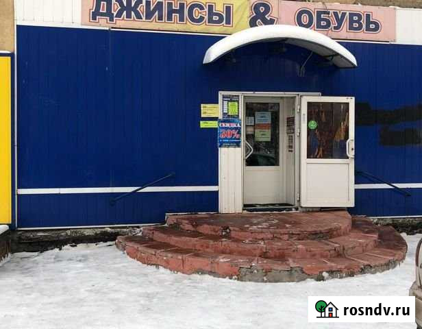 Торговое помещение, 30.7 кв.м. Киселевск - изображение 1