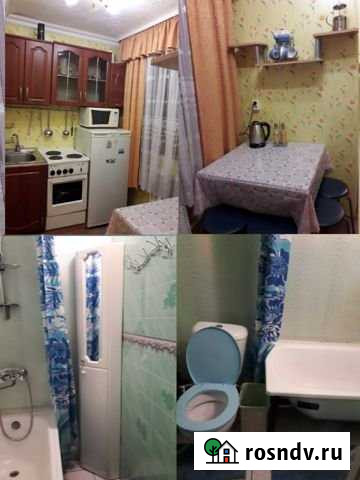 1-комнатная квартира, 27.9 м², 2/2 эт. на продажу в Мирном Республики Саха (Якутия) Мирный - изображение 1