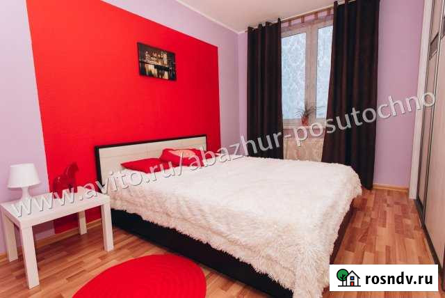 1-комнатная квартира, 42 м², 9/17 эт. в аренду посуточно в Екатеринбурге Екатеринбург - изображение 1