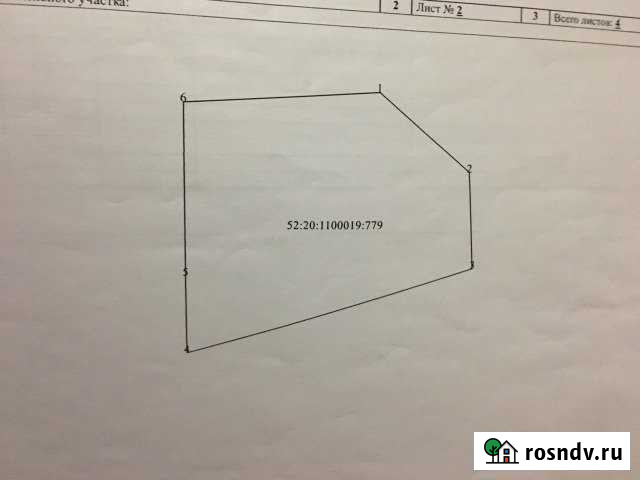 Участок ИЖС 15 сот. на продажу в Бору Бор - изображение 1