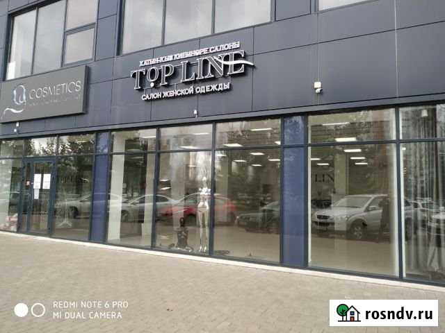 1этаж 118м2 Набережные Челны - изображение 1