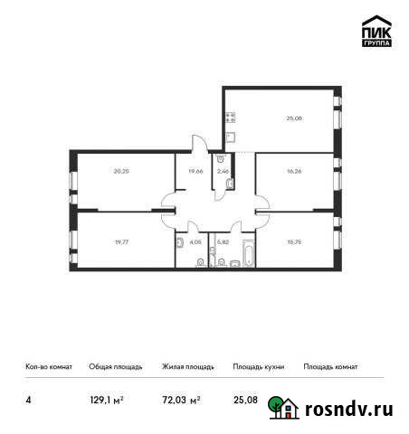 4-комнатная квартира, 129.1 м², 4/18 эт. на продажу в Москве Москва - изображение 1