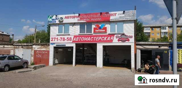 Гараж в аренду в Красноярске Красноярск - изображение 1