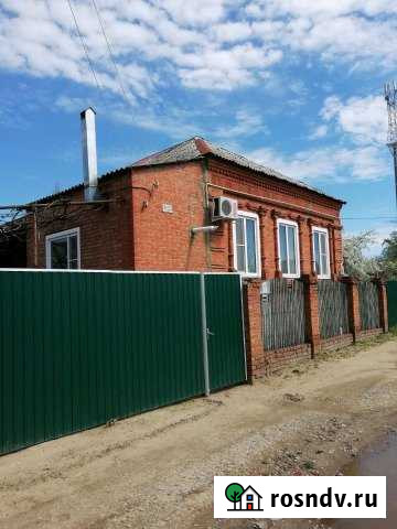 Дом 35 м² на участке 3 сот. на продажу в Кропоткине Кропоткин - изображение 1