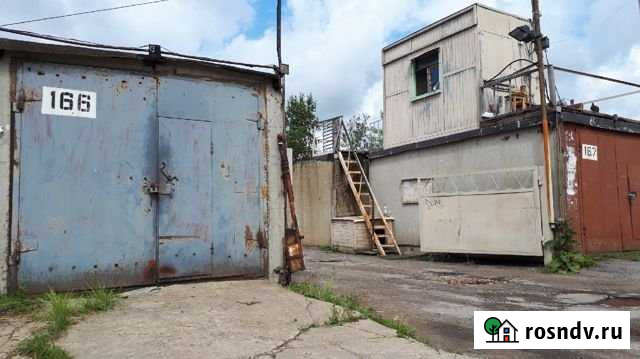 Гараж 19 м² на продажу в Лобне Лобня - изображение 1