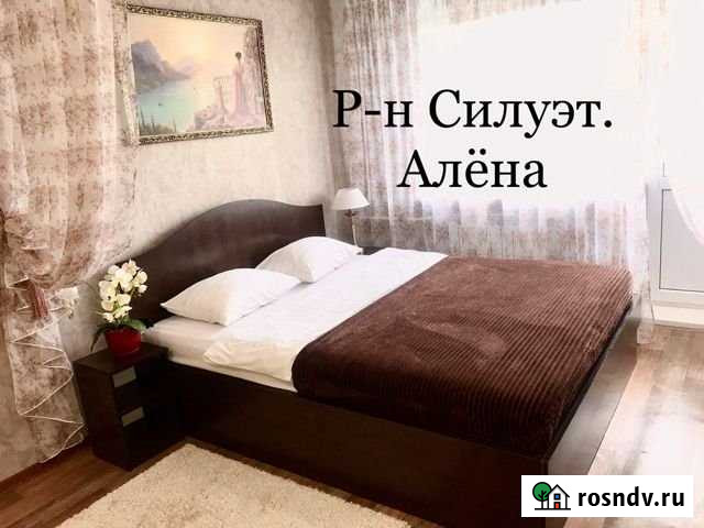 1-комнатная квартира, 34.7 м², 4/4 эт. в аренду посуточно в Петропавловске-Камчатском Петропавловск-Камчатский - изображение 1